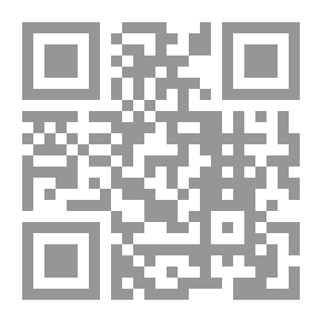 Qr Code موسوعة العدالة فى قضاء النقض المدنى فى الفترة من عام 2000حتى عام 2016ج 1