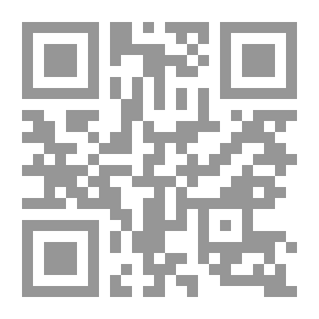 Qr Code التائه Drifter