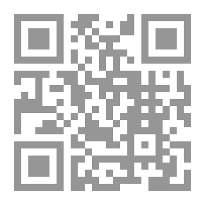 Qr Code تهذيب الوشيعة في نقد عقائد الشيعة