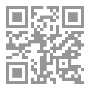 Qr Code التربية الموسيقية الشاملة