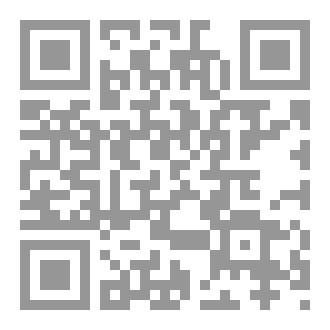 Qr Code كتاب رقم ( 495 ) من سلسلة الكامل