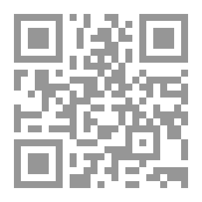 Qr Code مولود بين الدرافيل