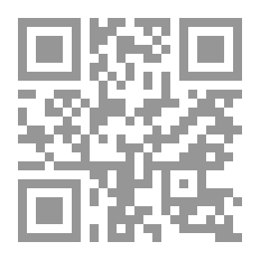Qr Code The Abbasids In The Founding Years