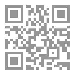 Qr Code علي بابا (ألف ليلة وليلة ؛ ج13)