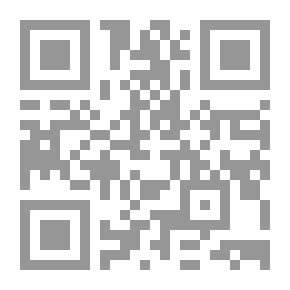 Qr Code Healing. V.2 - Pt.2