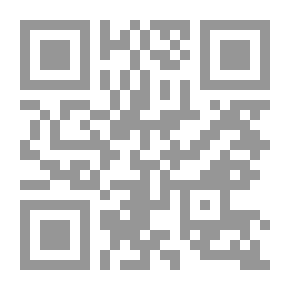 Qr Code مدخل إلى الأحزاب السياسية والتسويق السياسي