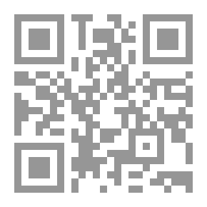 Qr Code التأهيل الشامل لذوى الاعاقات