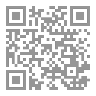 Qr Code خسارات منقذة