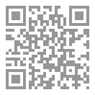 Qr Code الاعمال الصالحة