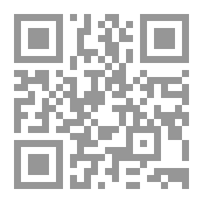 Qr Code أسباب النقض أمام محكمة التمييز العسكرية