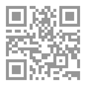 Qr Code السلم والسلم الموازي