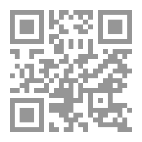 Qr Code أطلق شعبي .. ليعبدوني