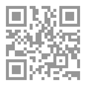 Qr Code استخدام تقنيات المعلومات والاتصالات ICT في التدريس والتعليم