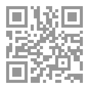 Qr Code The Secret Of The Literary Industry