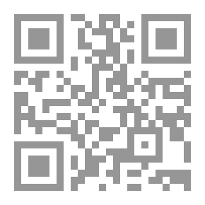 Qr Code قراءة في خطاب النهضة إشكالات وتساؤلات