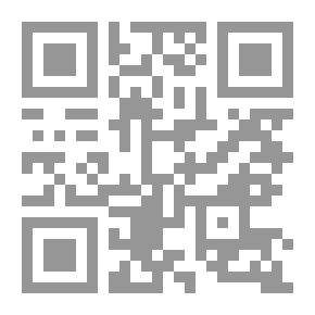 Qr Code كيف هنا عليكم ؟!