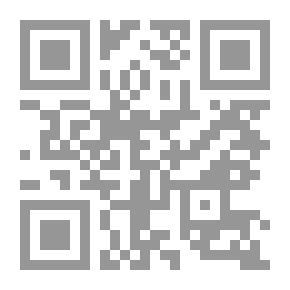 Qr Code المحركات2