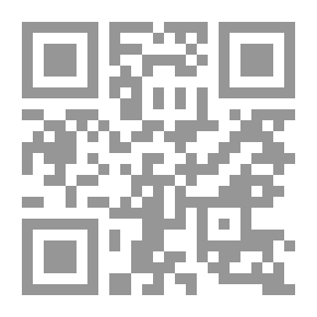 Qr Code دور المسلم في المجتمع