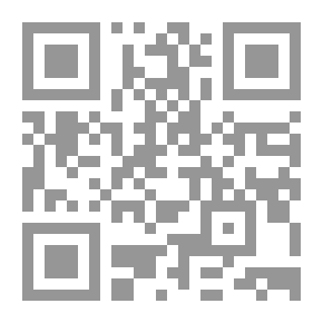 Qr Code High Vigor In The Life Of A Teacher