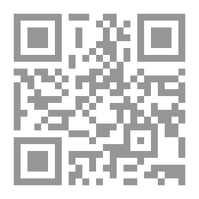 Qr Code الضرائب على الدخل الإجمالي I R G