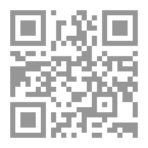 Qr Code بواسل الكويت