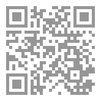 Qr Code كيف تبدا تجارتك من الصفر