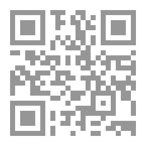 Qr Code طريق التميز في الفيزياء العامة (1)
