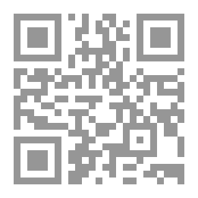Qr Code Learning disabilities program in the primary stage