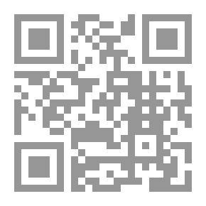 Qr Code أسرار النفس