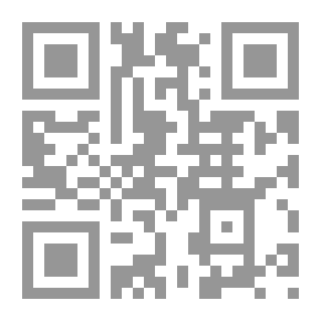 Qr Code الحوالة