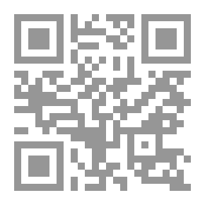 Qr Code جلد فهد