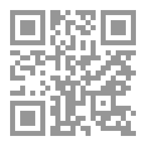 Qr Code واحة الحاسوب 1 - واجهات عربية
