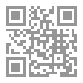 Qr Code الاتصال والصراع التنظيمي
