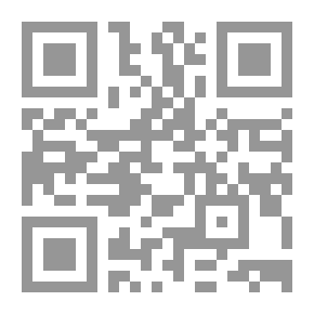 Qr Code الماسونية في العالم العربي