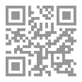 Qr Code الحضارة الإسلامية ؛ في إقليم الدلتا - في العصر الفاطمي