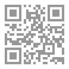 Qr Code الطبخ في المدارس الحكومية