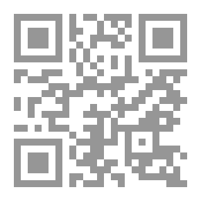 Qr Code وردة من دمي - 277