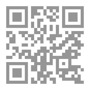 Qr Code قاموس الفلسفة الكاثوليكية