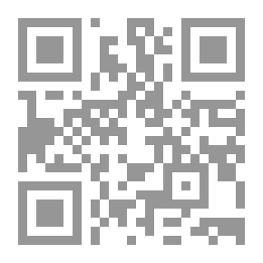 Qr Code أسس المحافظة على سلامة الجسم والعقل