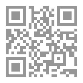 Qr Code Administrative Law