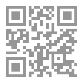 Qr Code كنز السنونو