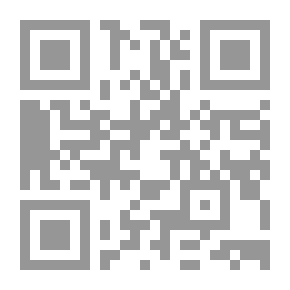 Qr Code أبن هشام الأنصاري ؛ حياته ومنهجه النحوي