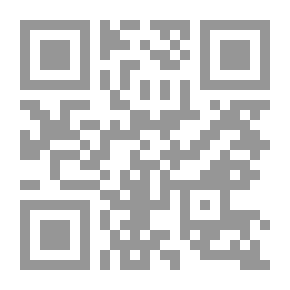 Qr Code Me And The Prose