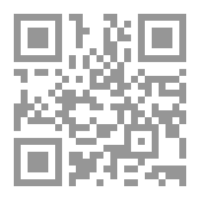 Qr Code آخر الكلم