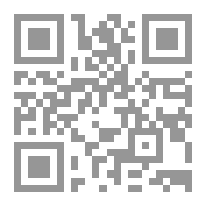 Qr Code الازمة السورية ؛ الجذور- الاسباب - الفواعل و الأدوار