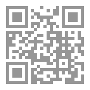 Qr Code Alamat ng Ilang-Ilang