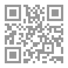 Qr Code ديوان الشريف الرضي