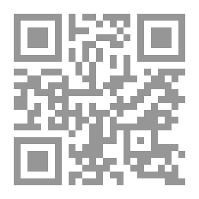 Qr Code مقدمة في الإدارة والتخطيط التربوي
