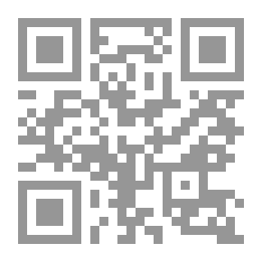 Qr Code The Establishment And Composition Of The International Criminal Court And The Text Of The Rome Statute