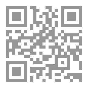 Qr Code Bani Hamdan Poet